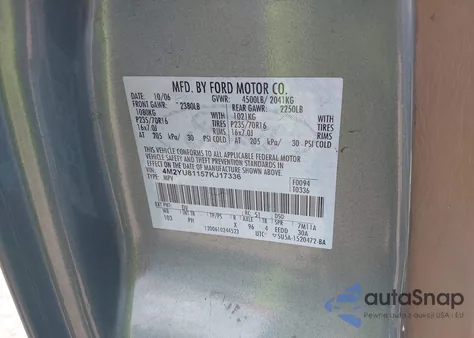 2007 Mercury Mariner Luxury from USA, damaged, VIN 4M2YU81157KJ17336